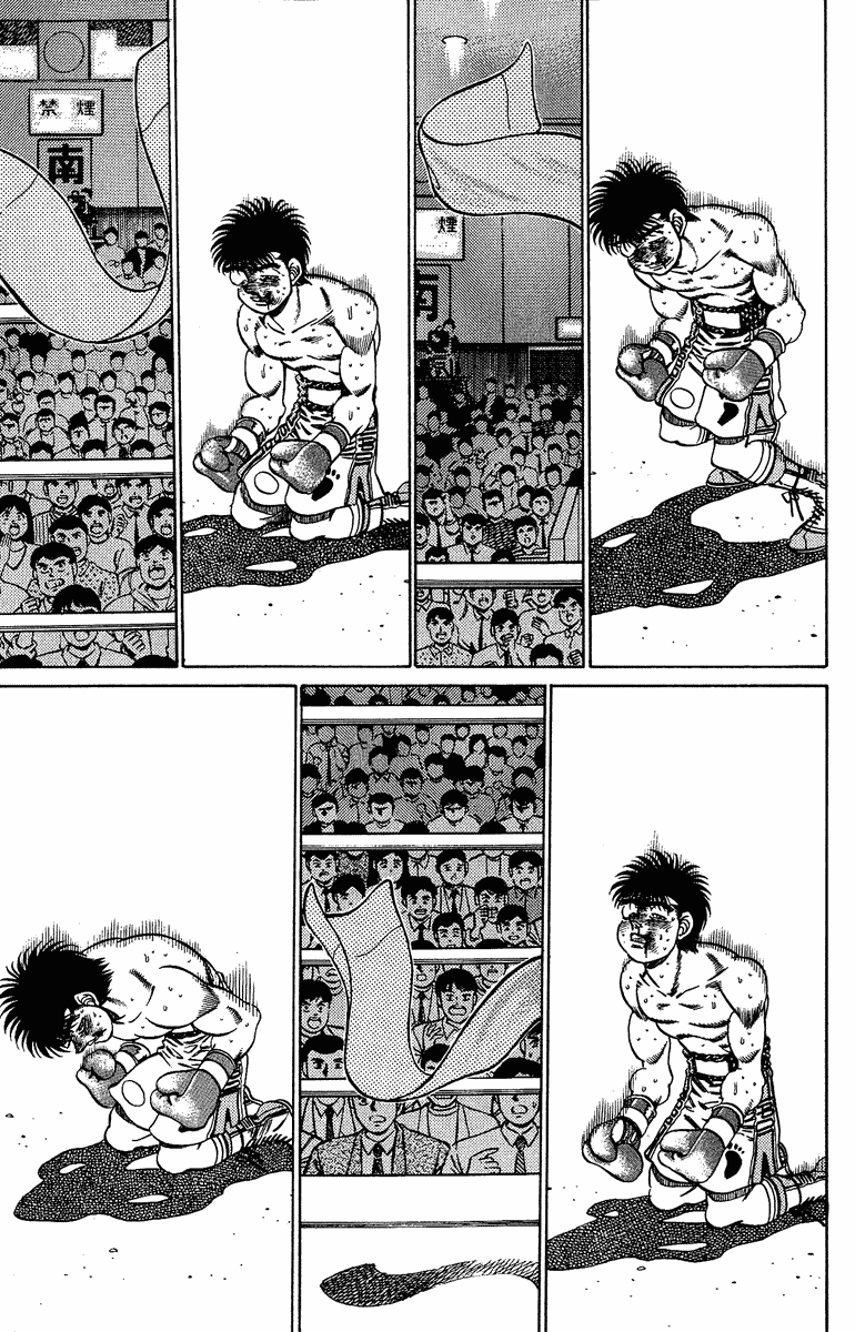 Hajime no Ippo Chapter 194 - Page 5