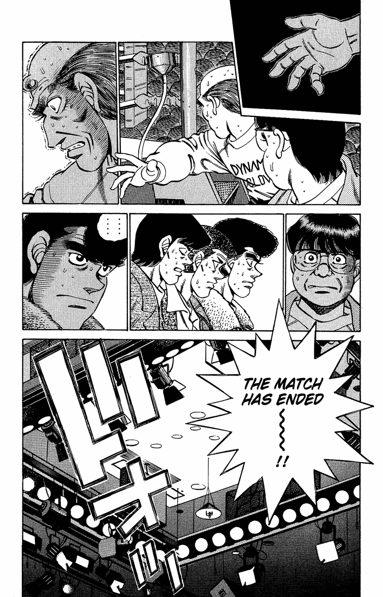 Hajime no Ippo Chapter 194 - Page 8