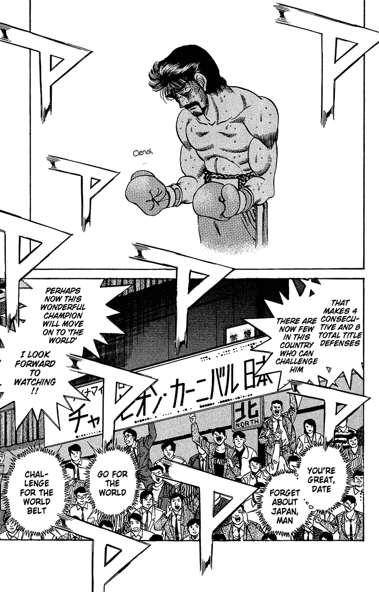Hajime no Ippo Chapter 194 - Page 11