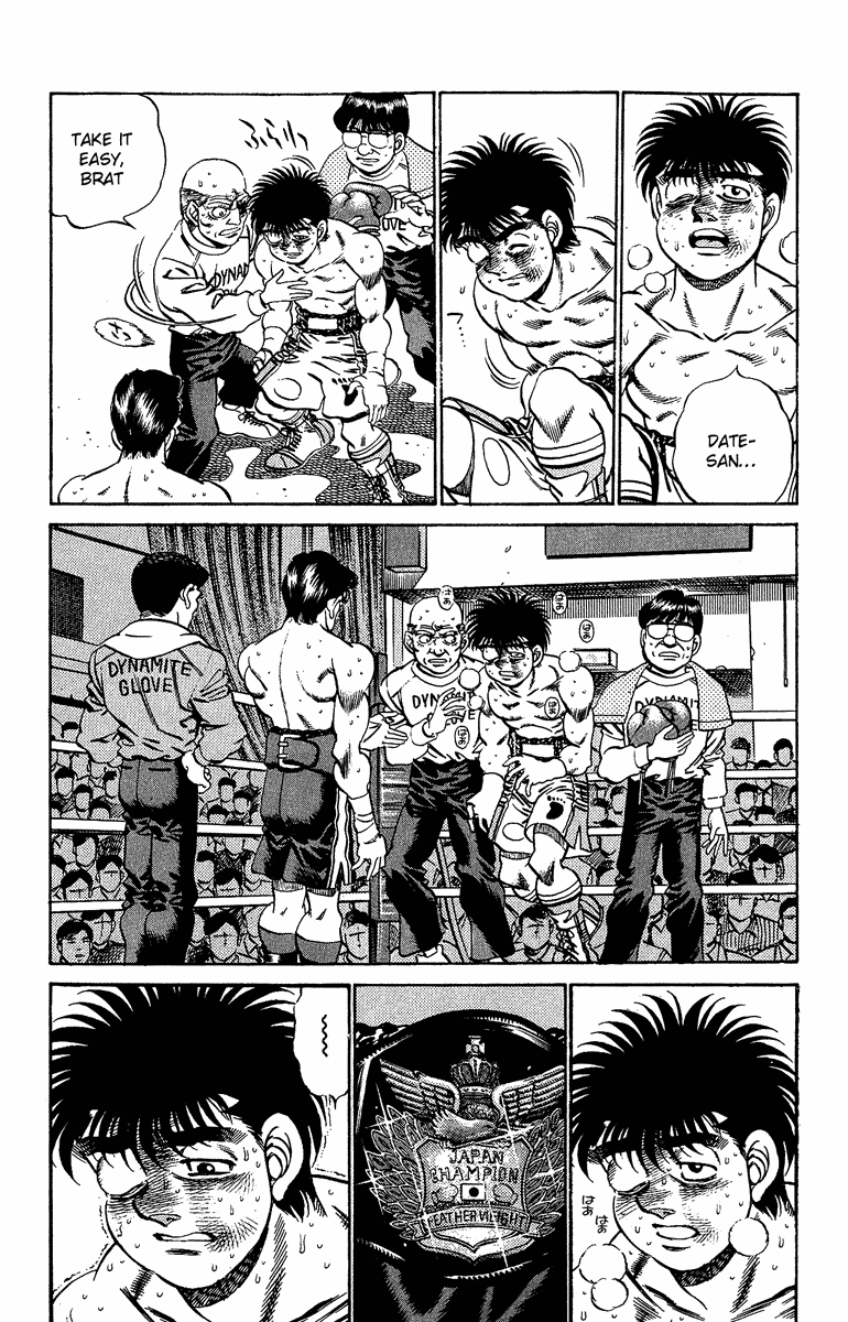 Hajime no Ippo Chapter 194 - Page 15