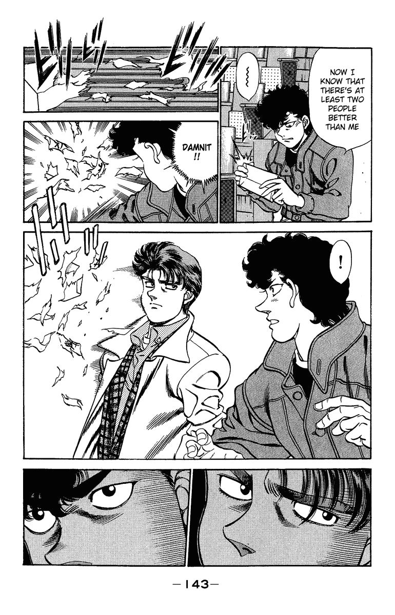 Hajime no Ippo Chapter 195 - Page 3
