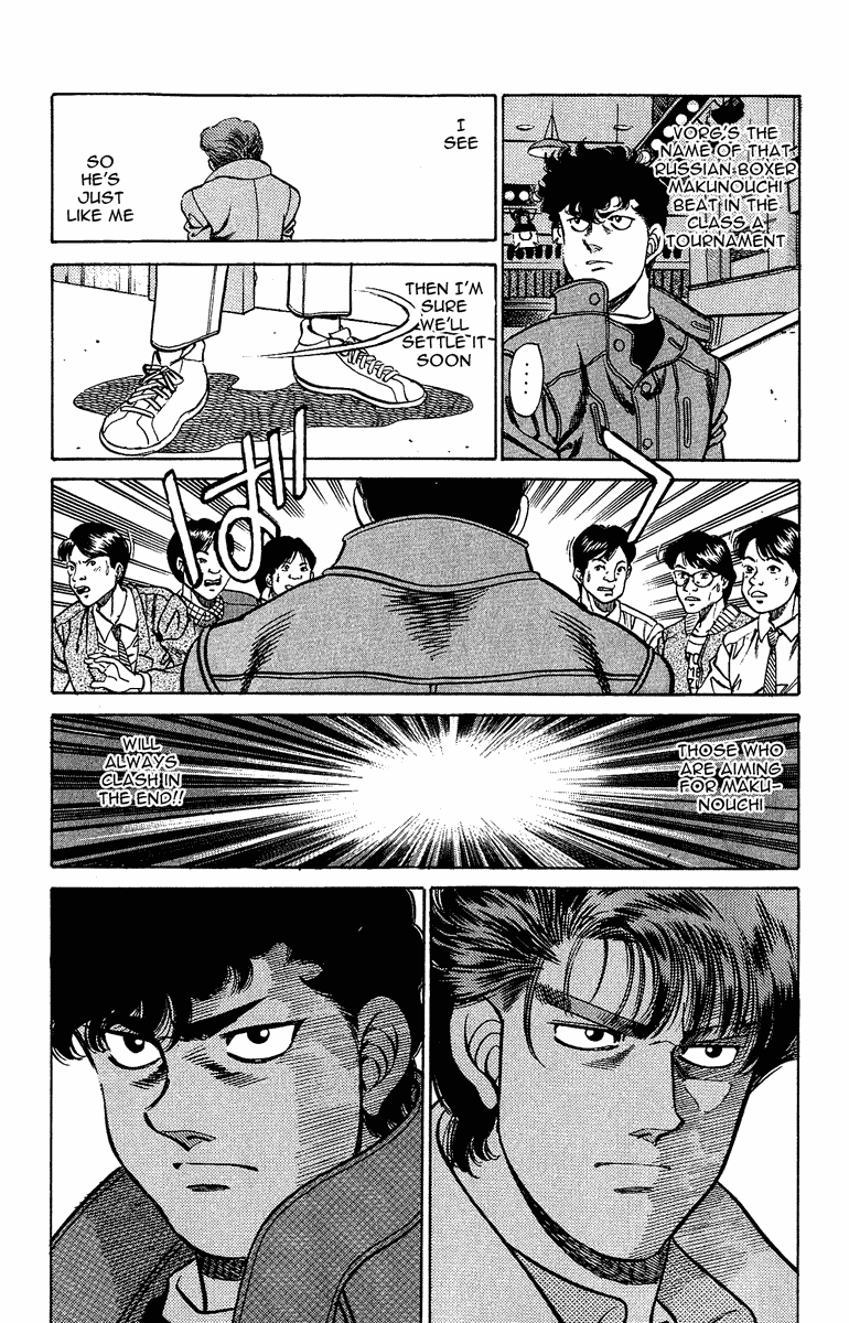 Hajime no Ippo Chapter 195 - Page 6