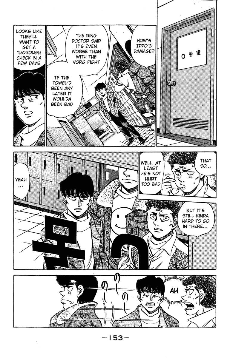 Hajime no Ippo Chapter 195 - Page 13