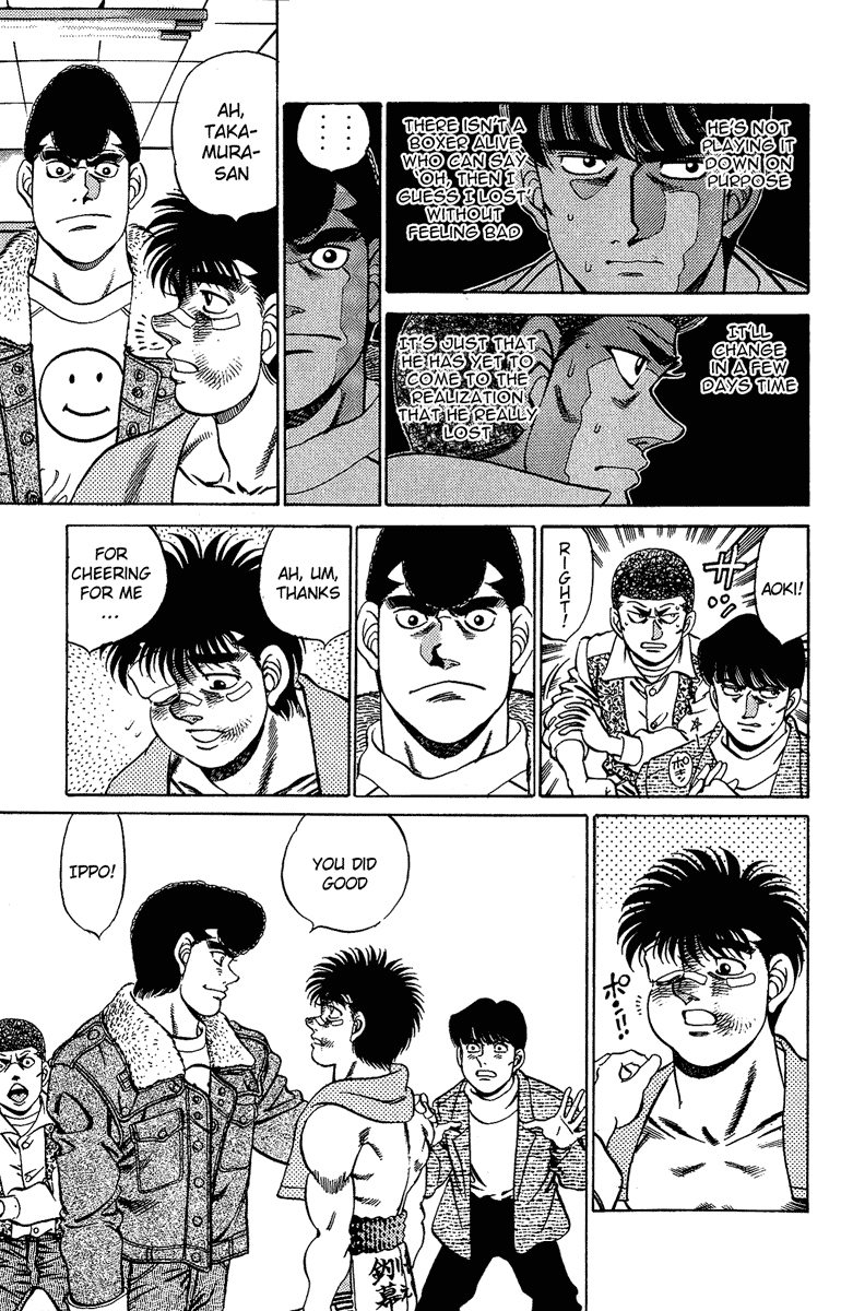 Hajime no Ippo Chapter 195 - Page 17