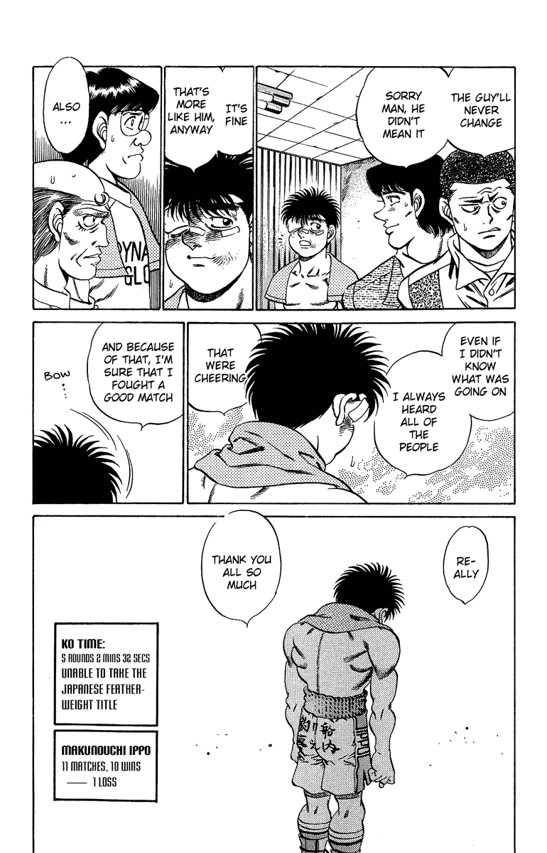 Hajime no Ippo Chapter 195 - Page 19