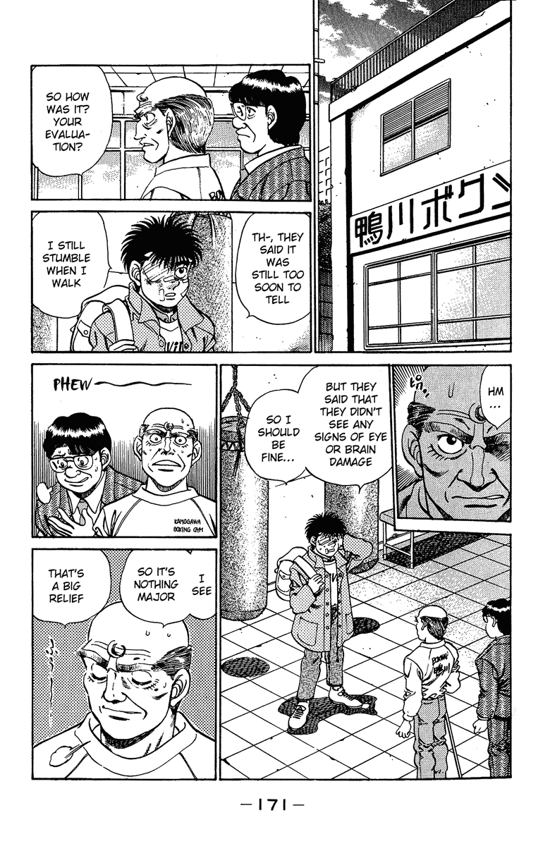 Hajime no Ippo Chapter 196 - Page 11
