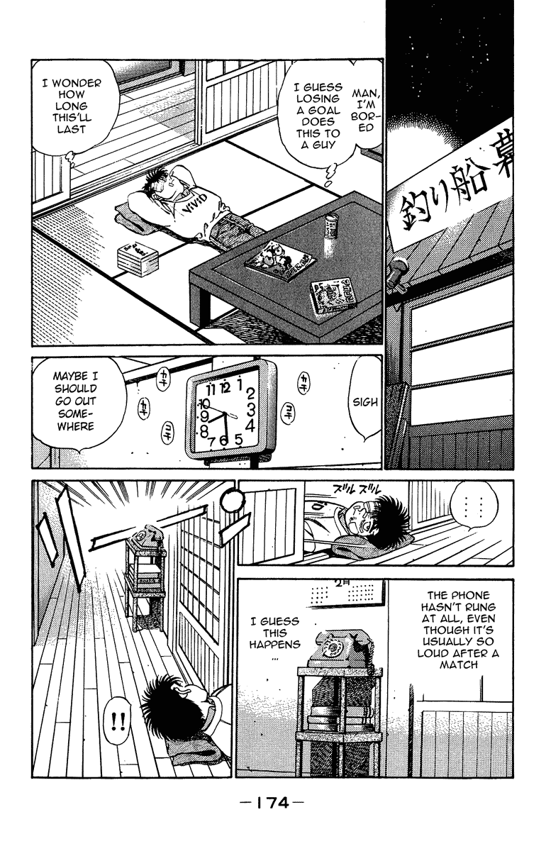 Hajime no Ippo Chapter 196 - Page 14