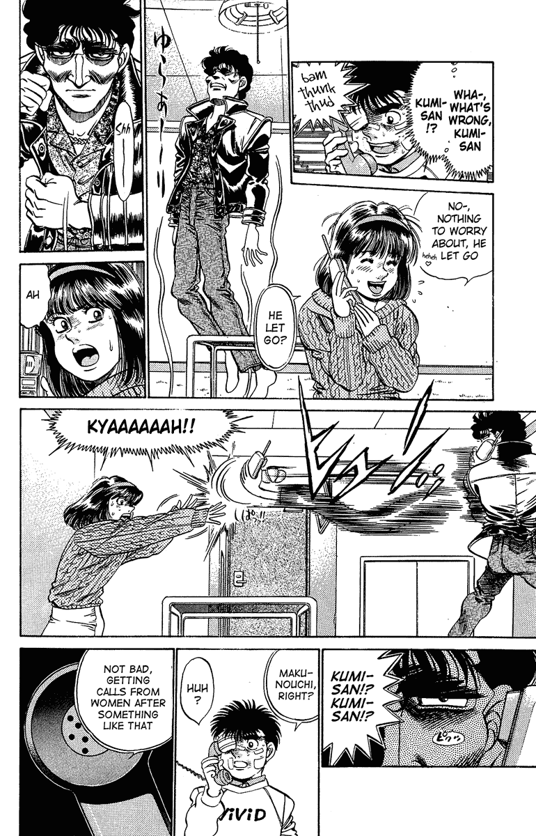 Hajime no Ippo Chapter 196 - Page 18