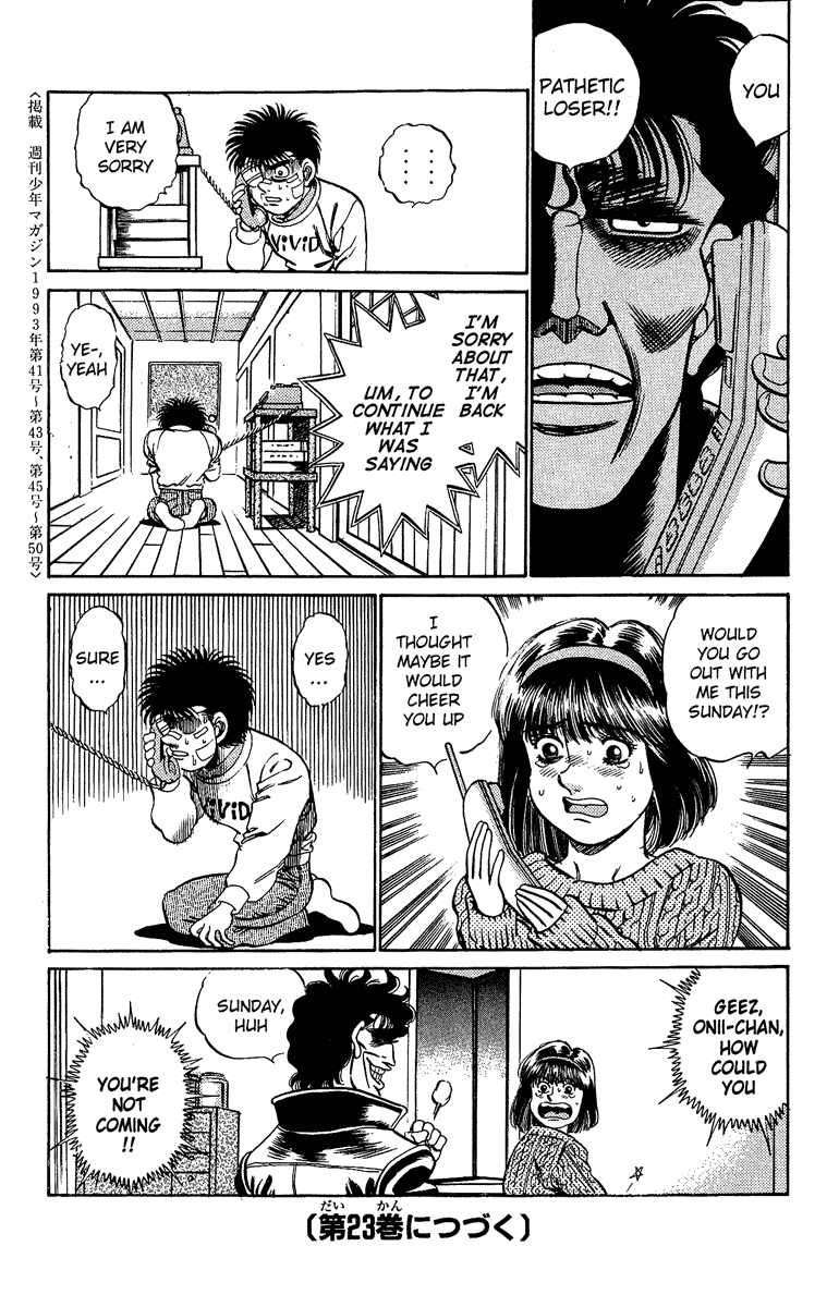 Hajime no Ippo Chapter 196 - Page 19