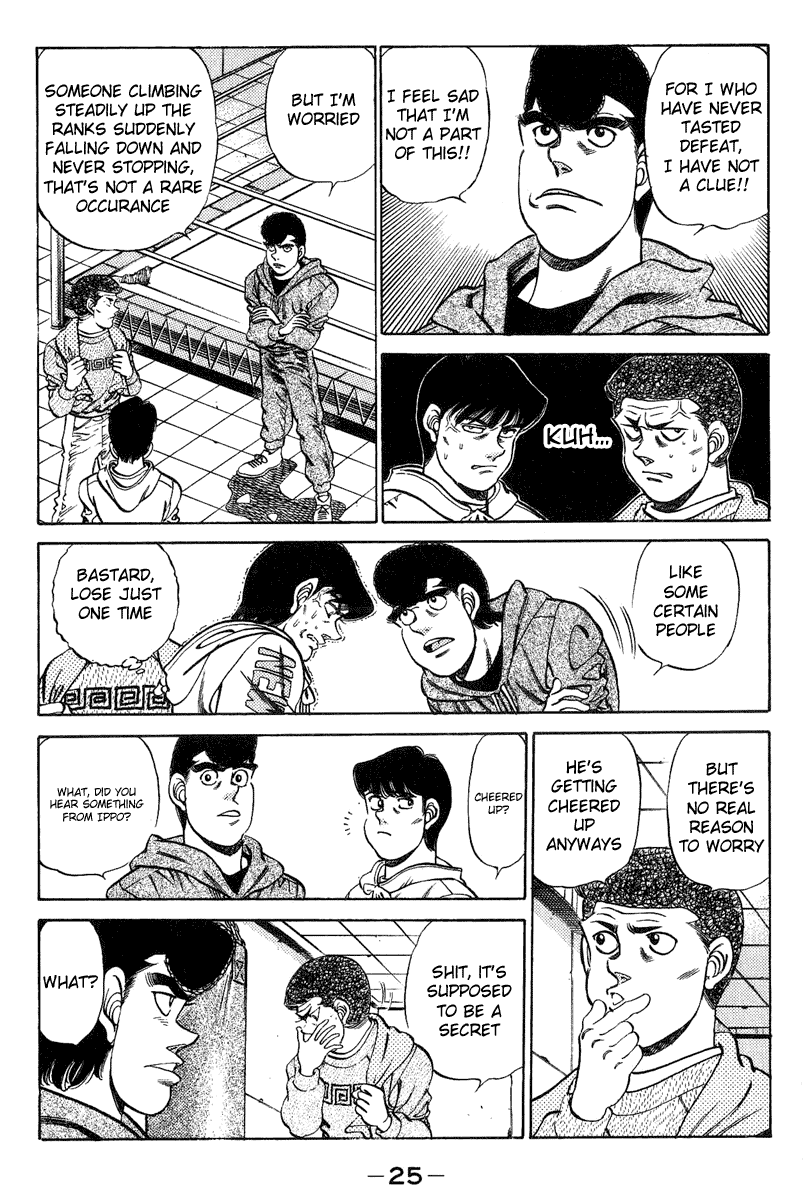 Hajime no Ippo Chapter 198 - Page 4