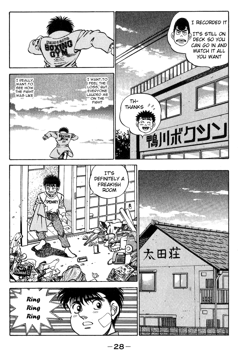 Hajime no Ippo Chapter 198 - Page 7