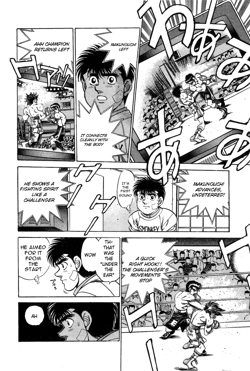 Hajime no Ippo Chapter 198 - Page 9