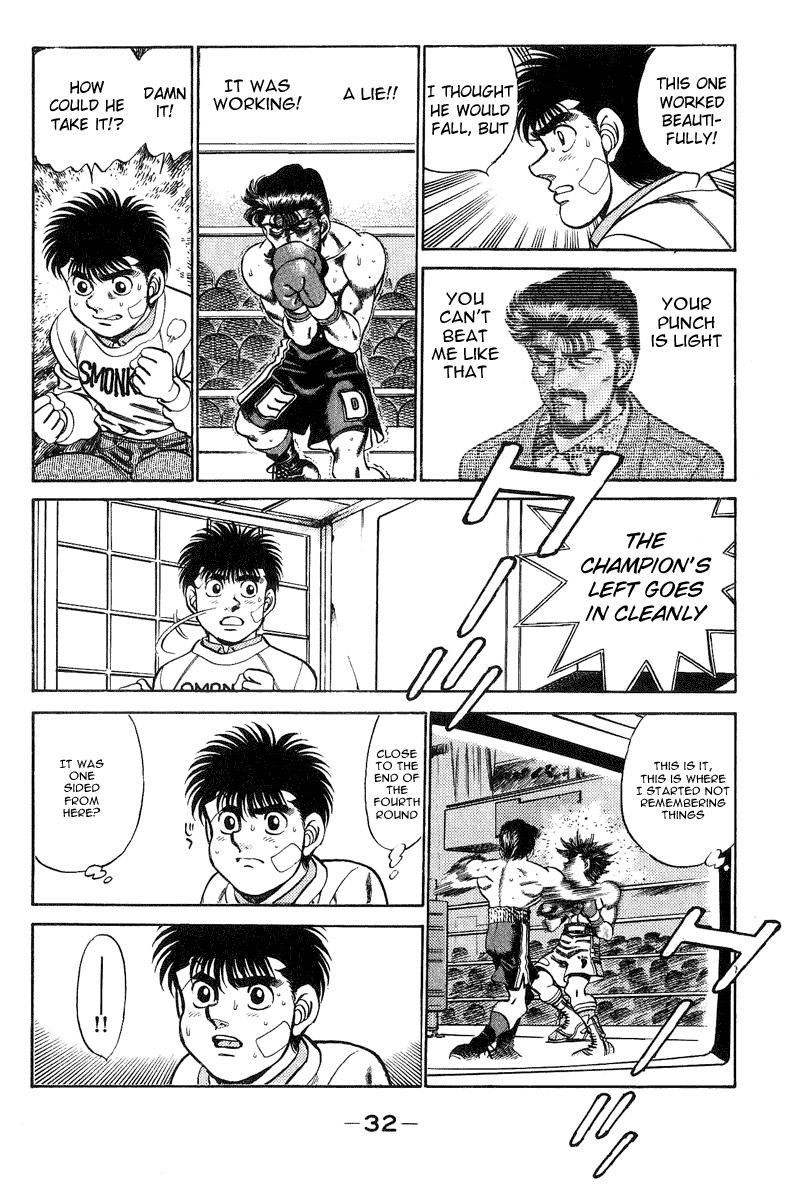 Hajime no Ippo Chapter 198 - Page 11