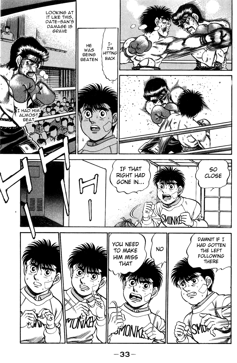 Hajime no Ippo Chapter 198 - Page 12