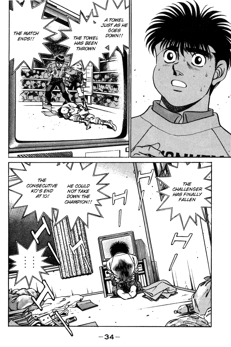 Hajime no Ippo Chapter 198 - Page 13