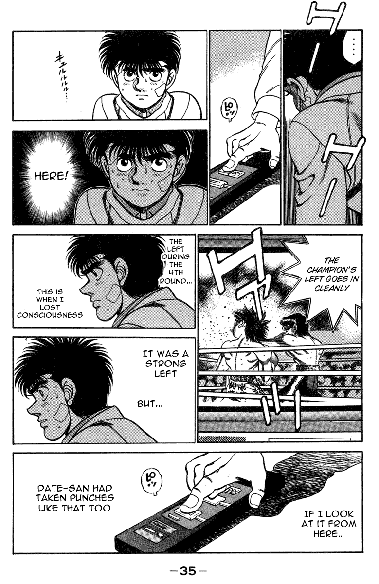 Hajime no Ippo Chapter 198 - Page 14