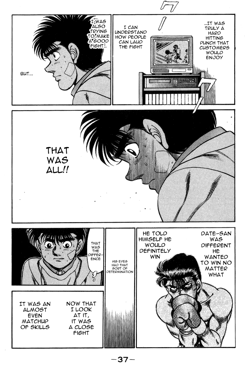 Hajime no Ippo Chapter 198 - Page 16