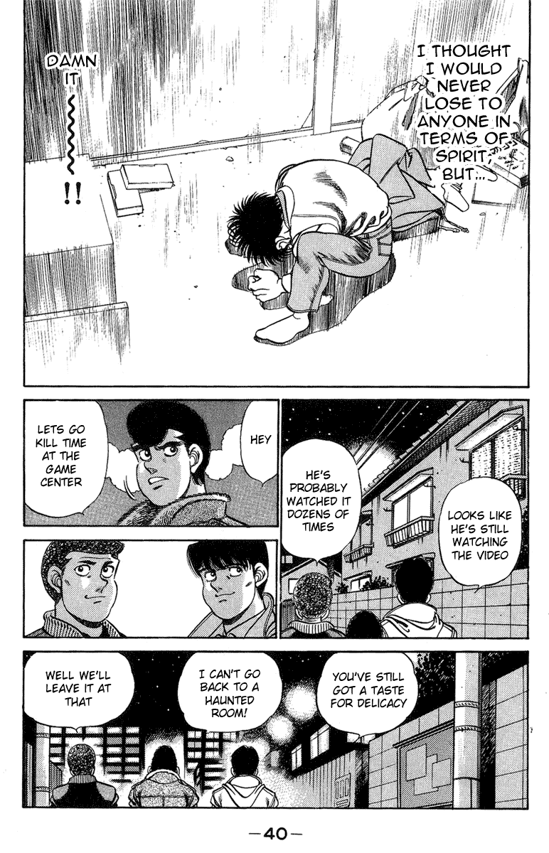 Hajime no Ippo Chapter 198 - Page 19