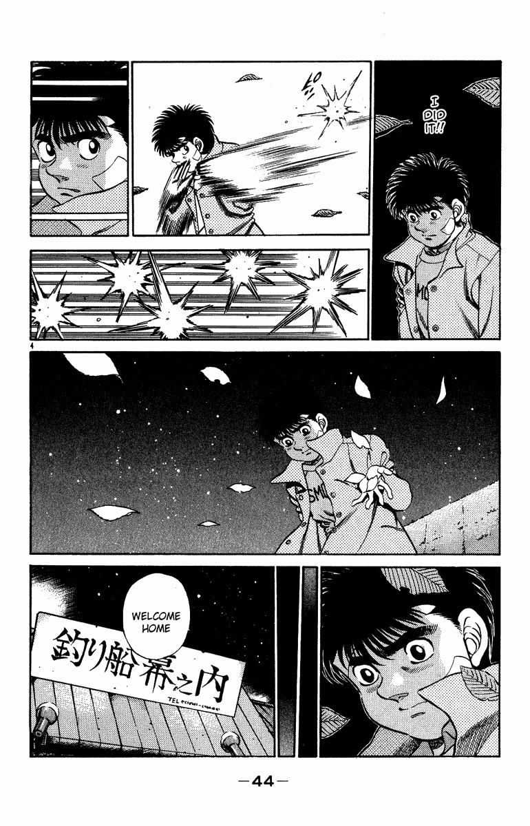 Hajime no Ippo Chapter 199 - Page 3