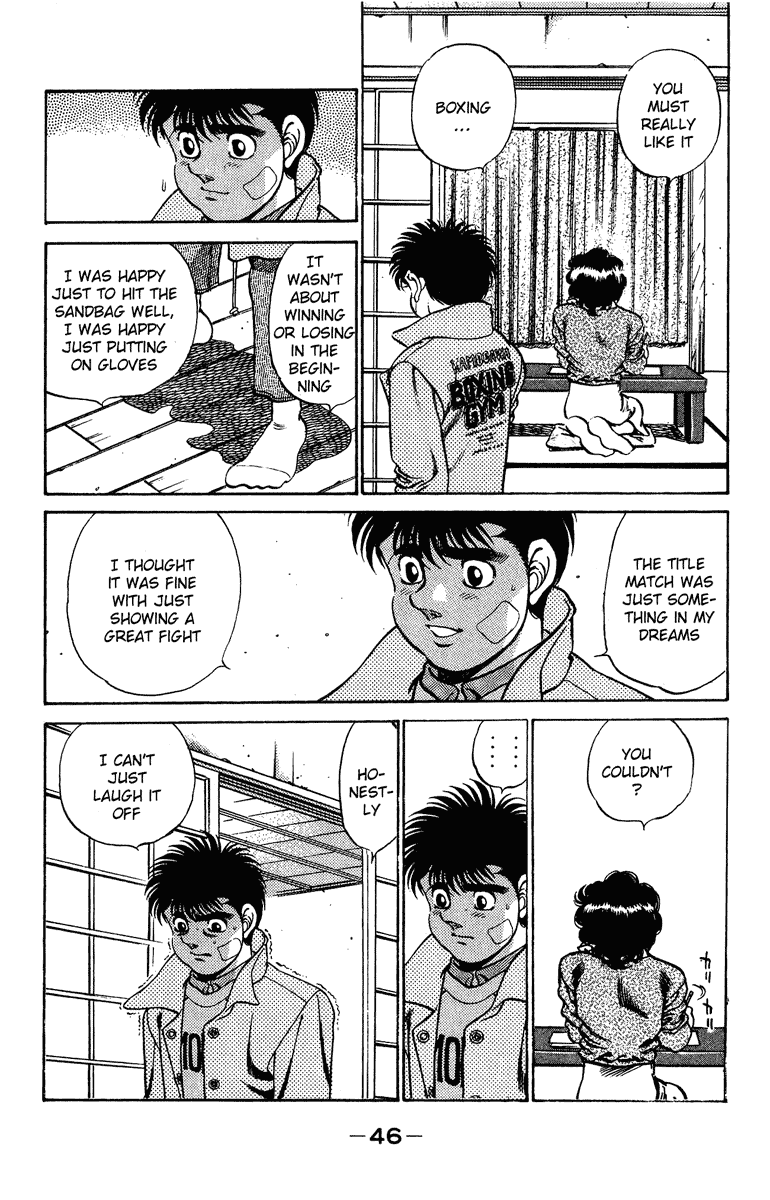 Hajime no Ippo Chapter 199 - Page 5