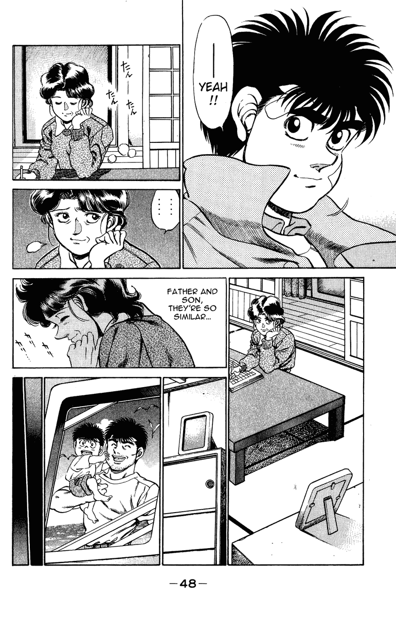 Hajime no Ippo Chapter 199 - Page 7