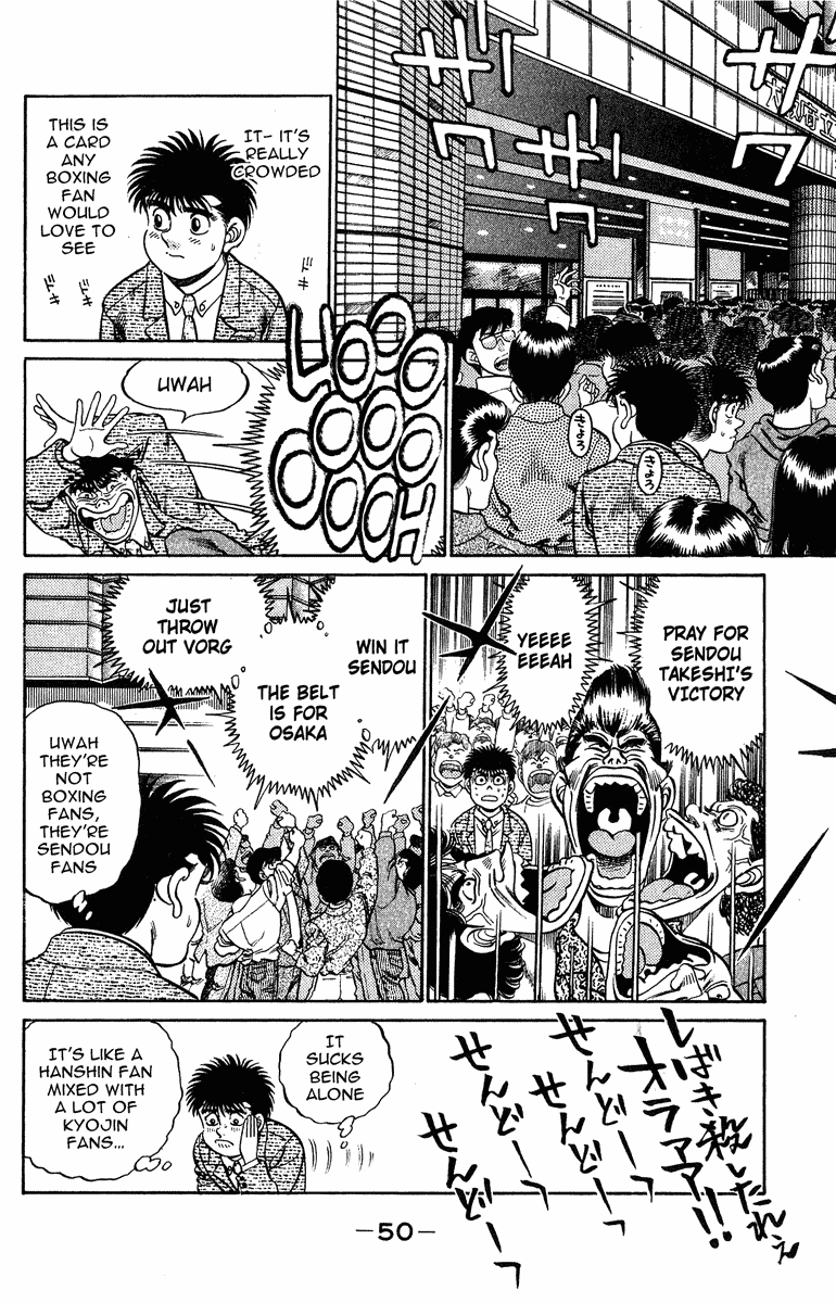 Hajime no Ippo Chapter 199 - Page 9