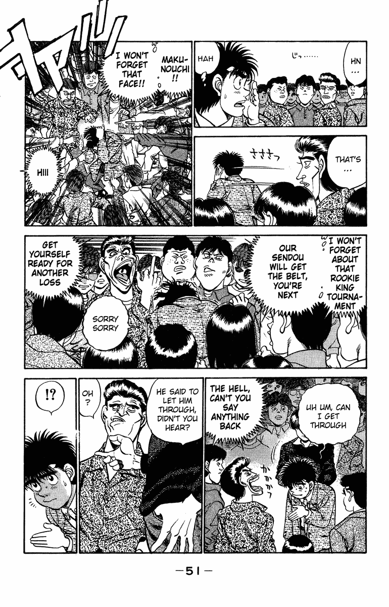 Hajime no Ippo Chapter 199 - Page 10