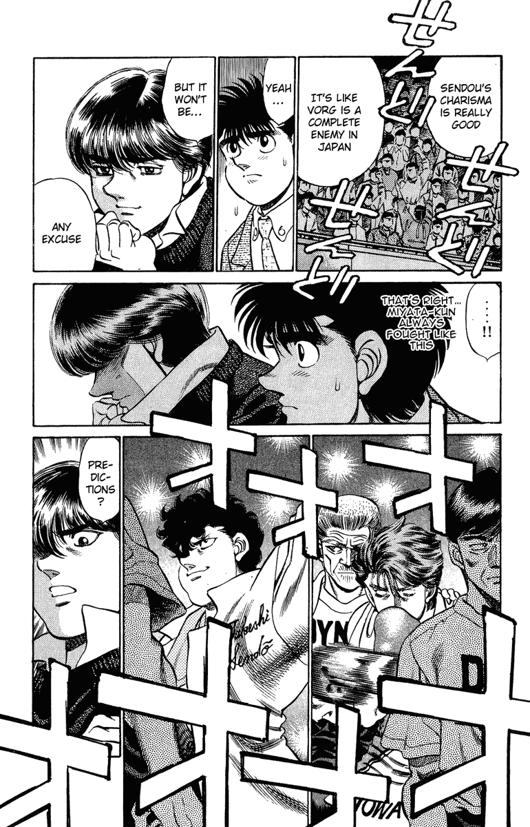 Hajime no Ippo Chapter 199 - Page 16