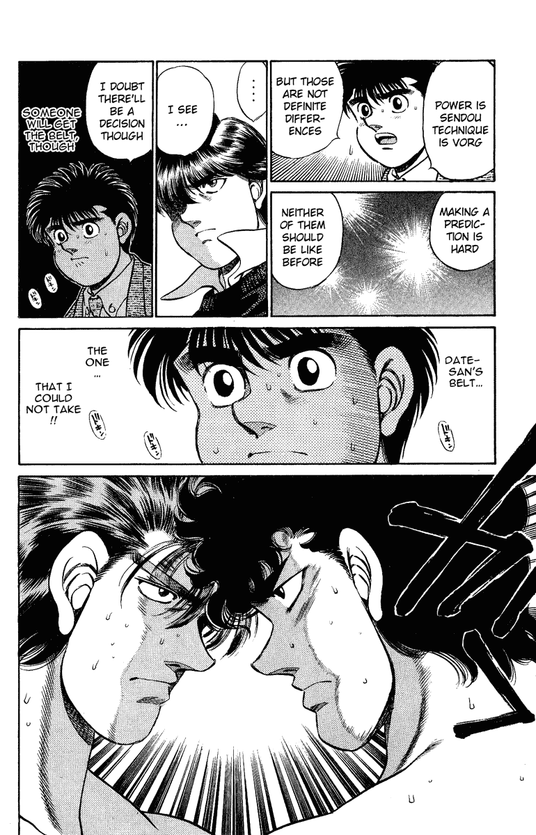 Hajime no Ippo Chapter 199 - Page 17