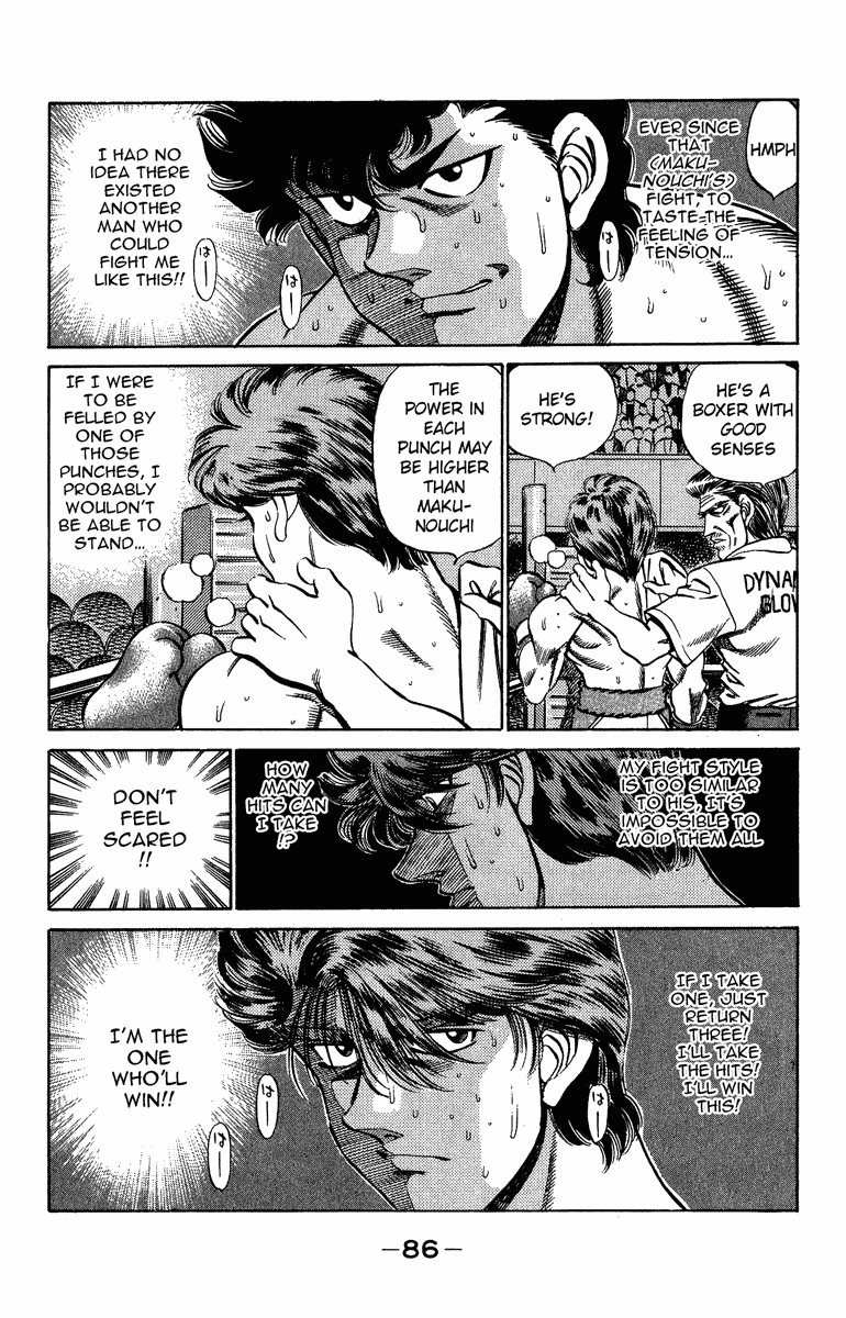 Hajime no Ippo Chapter 201 - Page 5