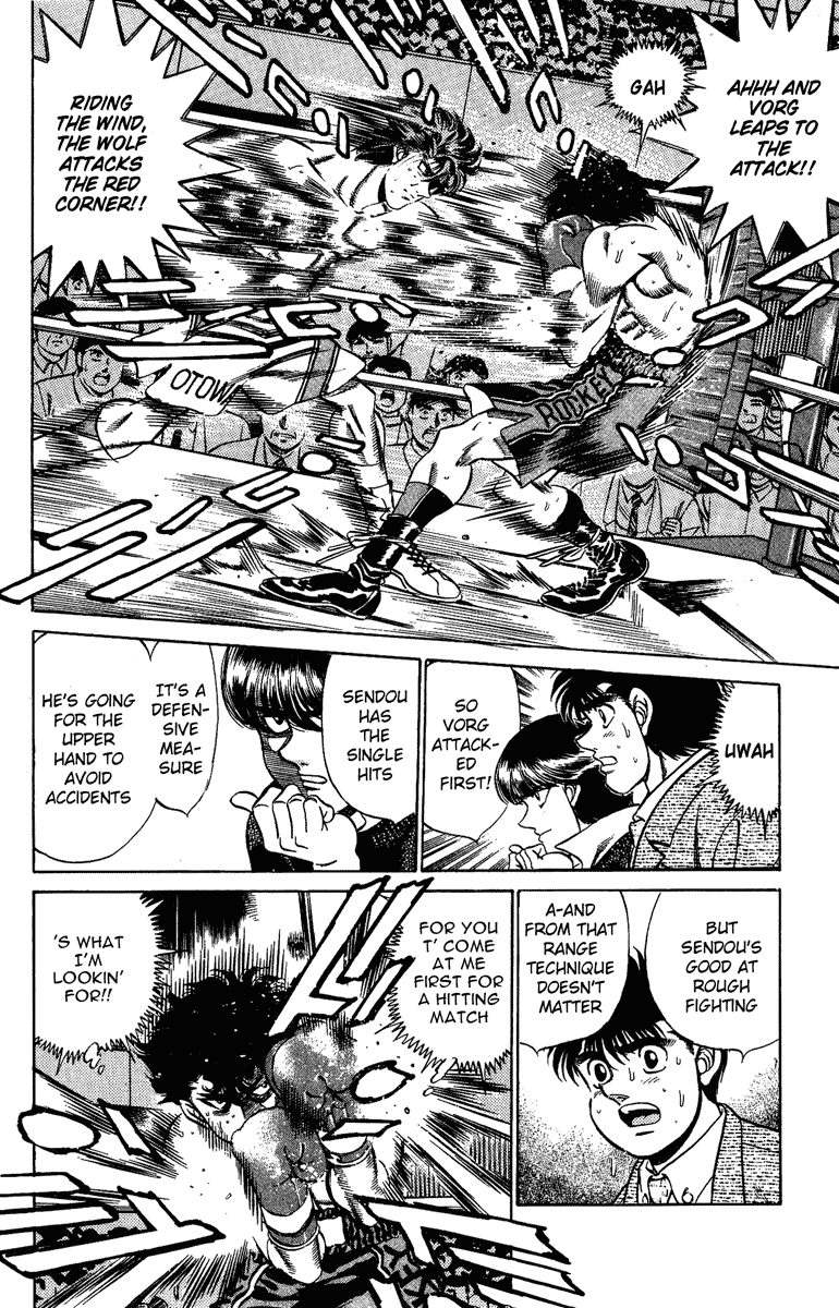 Hajime no Ippo Chapter 201 - Page 7
