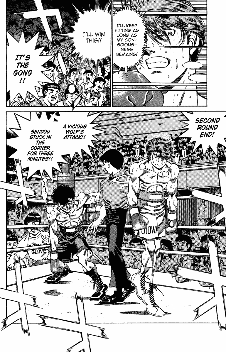 Hajime no Ippo Chapter 201 - Page 11