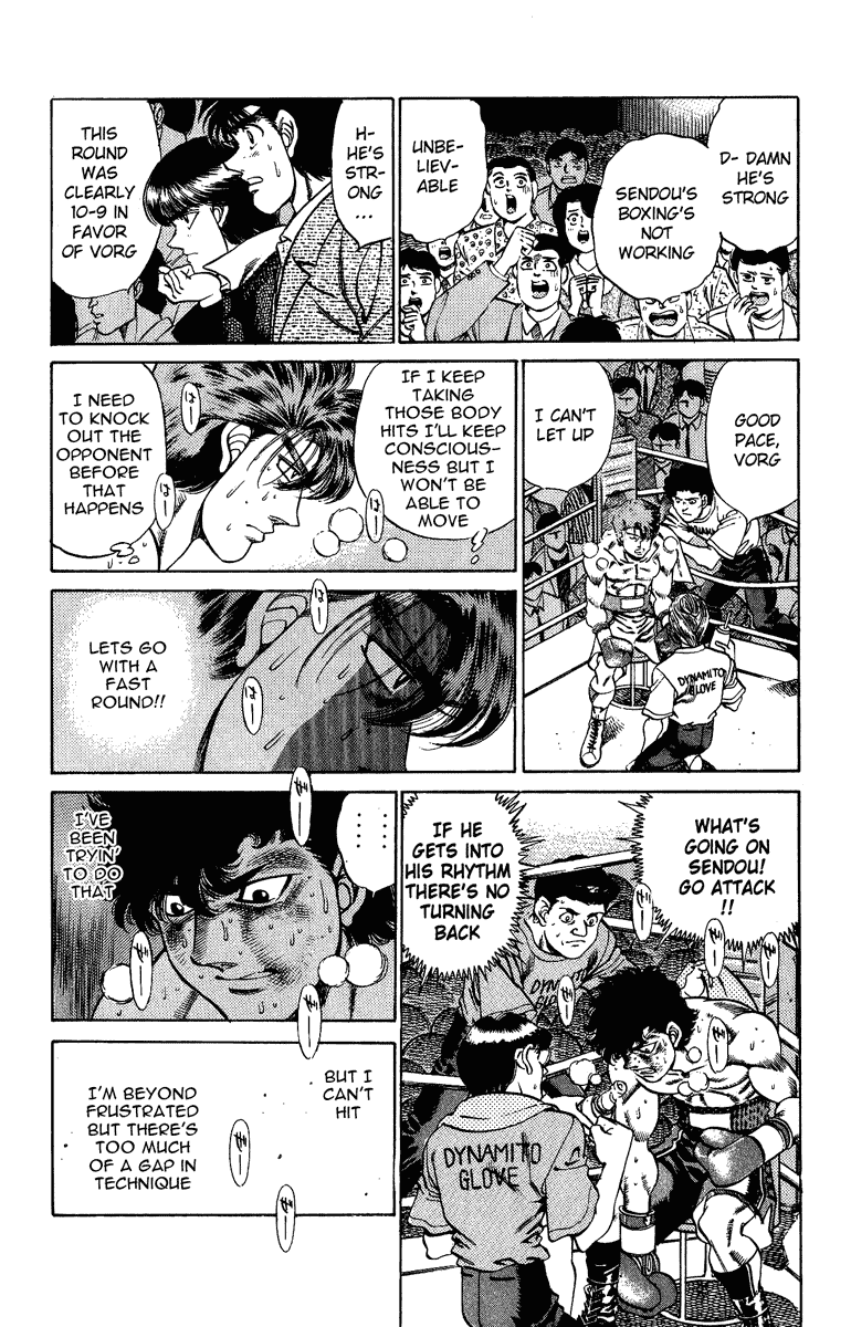Hajime no Ippo Chapter 201 - Page 12