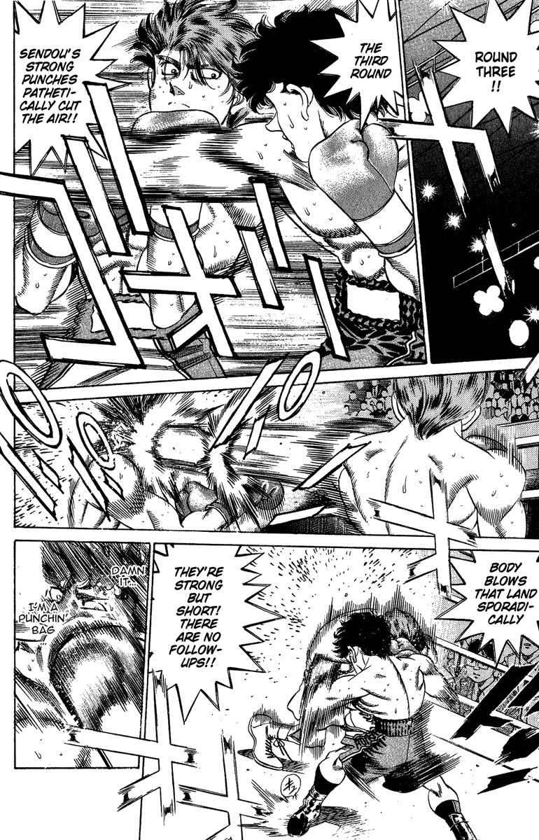 Hajime no Ippo Chapter 201 - Page 13