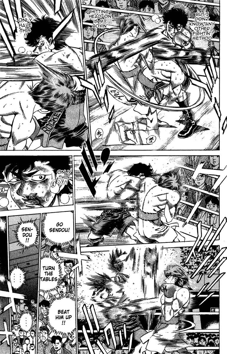 Hajime no Ippo Chapter 201 - Page 14
