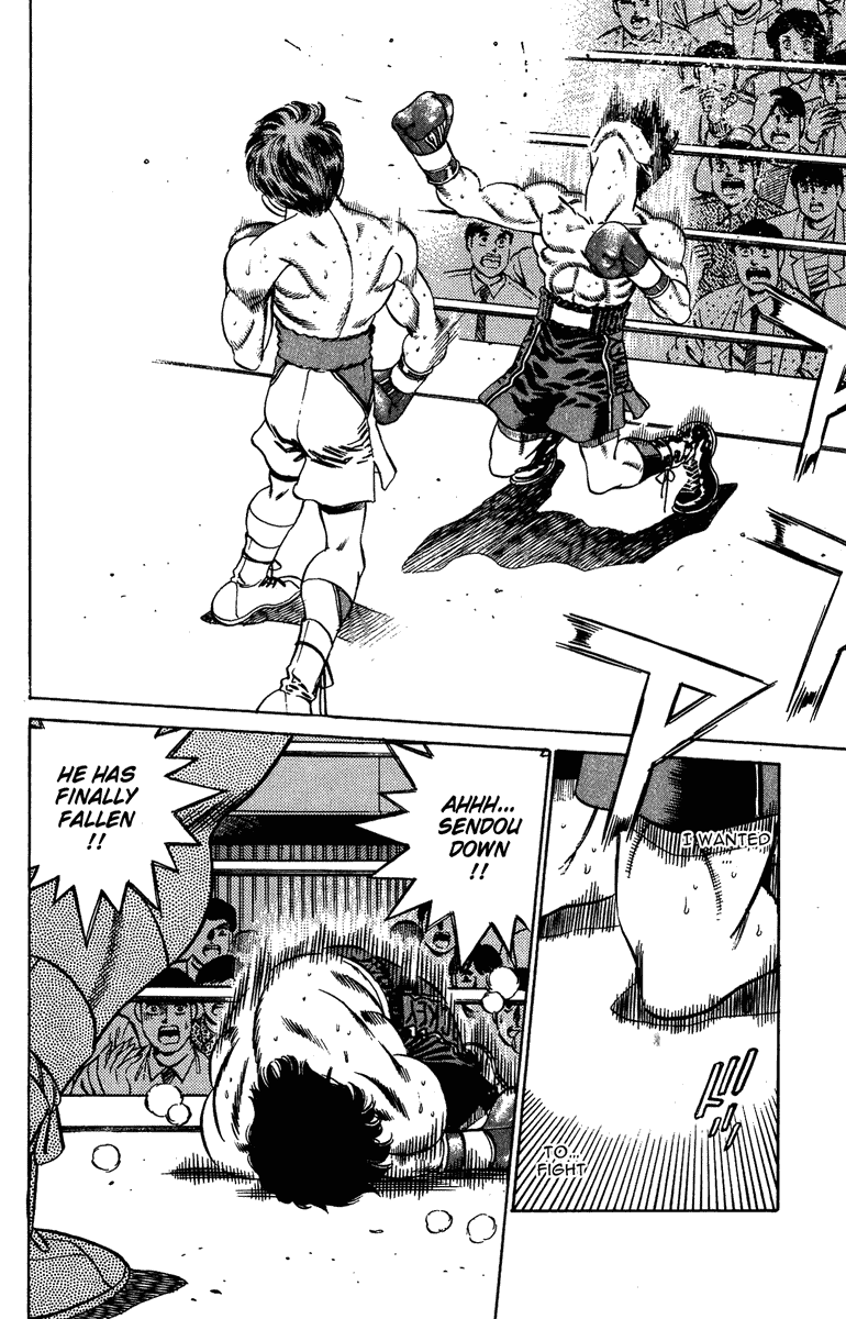 Hajime no Ippo Chapter 201 - Page 17