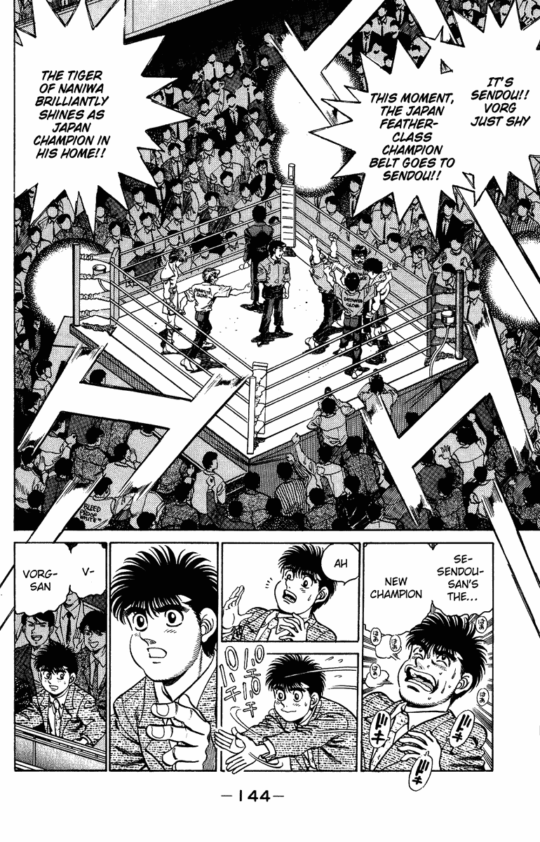 Hajime no Ippo Chapter 204 - Page 3