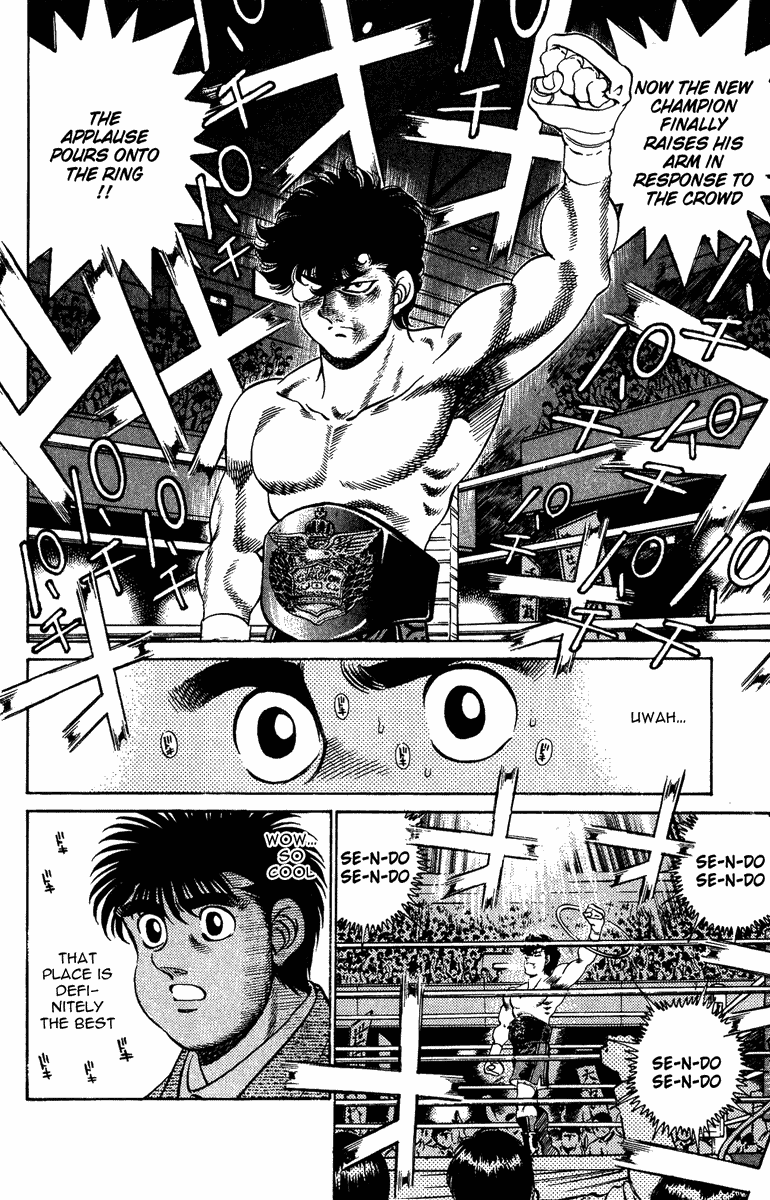 Hajime no Ippo Chapter 204 - Page 9