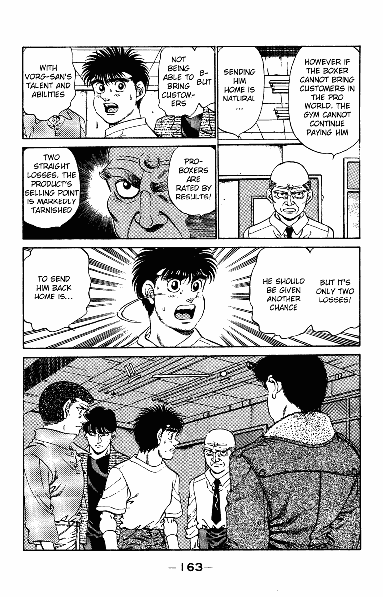 Hajime no Ippo Chapter 205 - Page 3