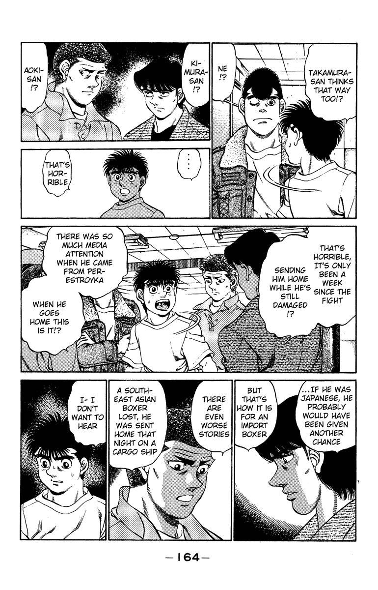 Hajime no Ippo Chapter 205 - Page 4