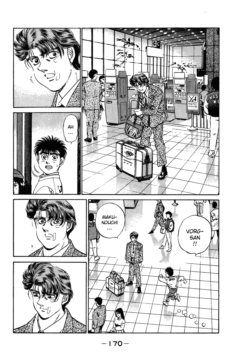 Hajime no Ippo Chapter 205 - Page 10