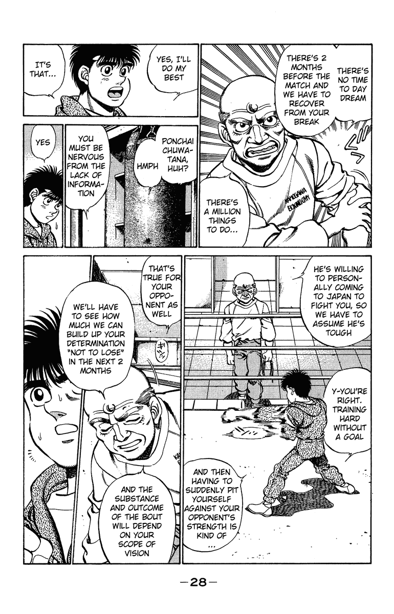 Hajime no Ippo Chapter 207 - Page 6