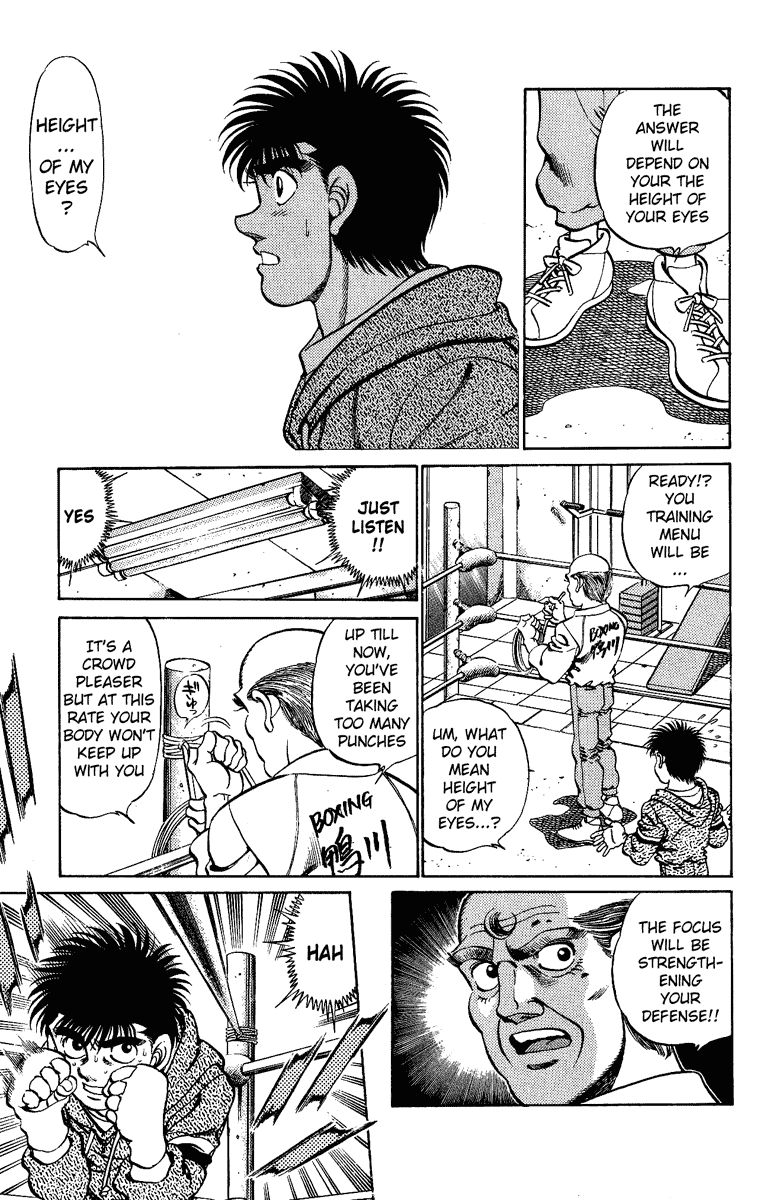 Hajime no Ippo Chapter 207 - Page 7