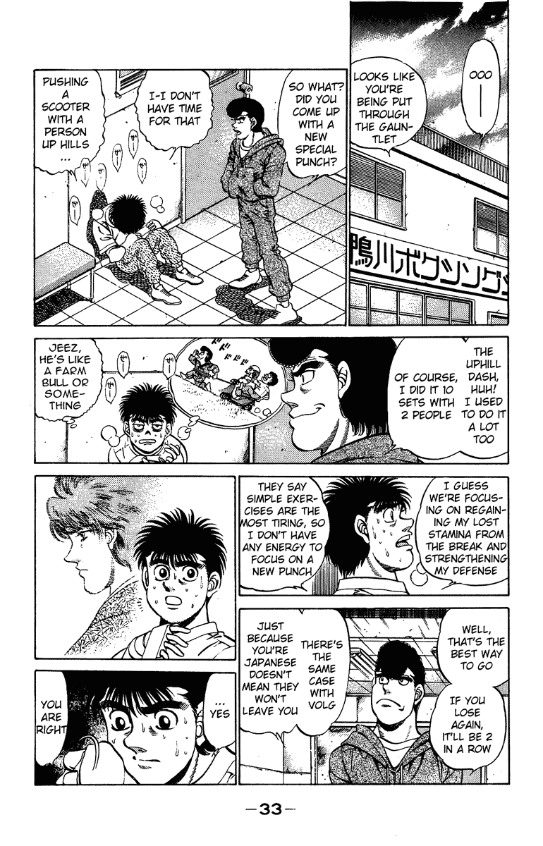Hajime no Ippo Chapter 207 - Page 11