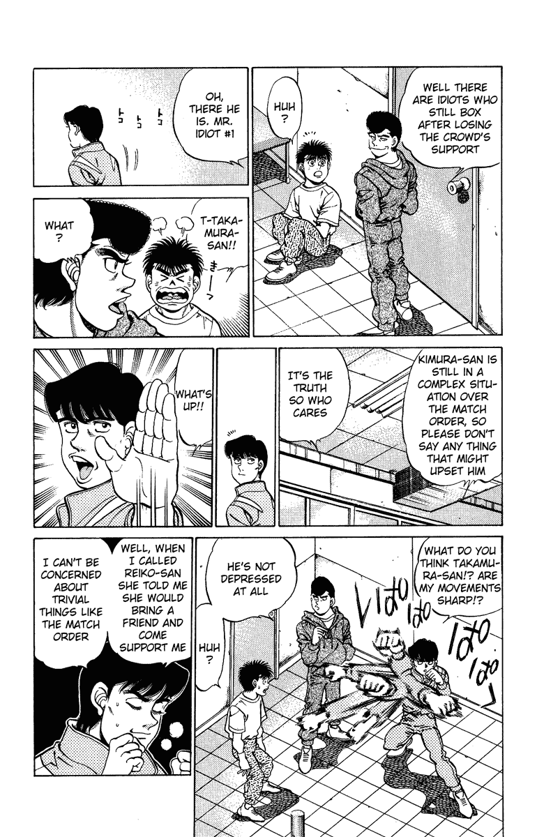 Hajime no Ippo Chapter 207 - Page 13
