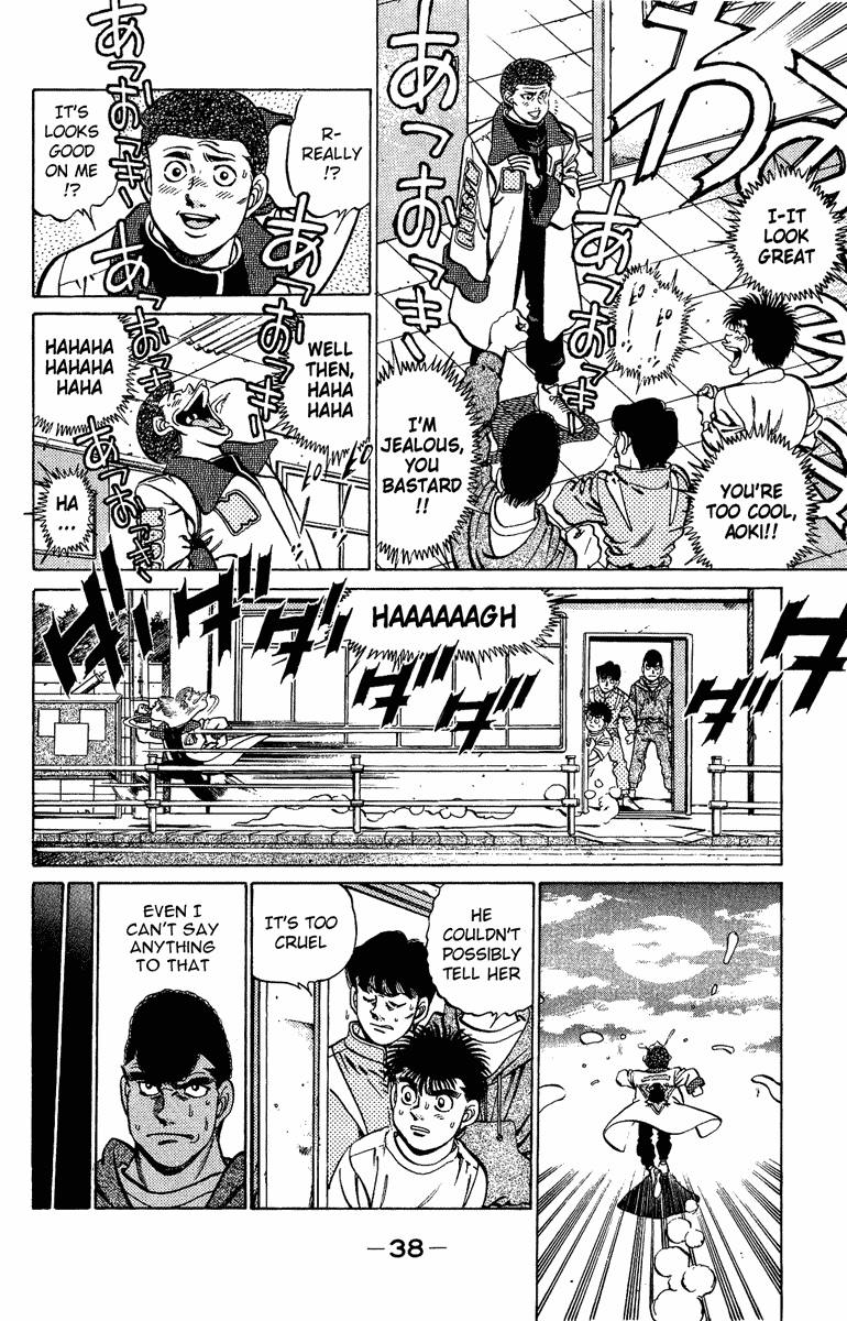 Hajime no Ippo Chapter 207 - Page 16