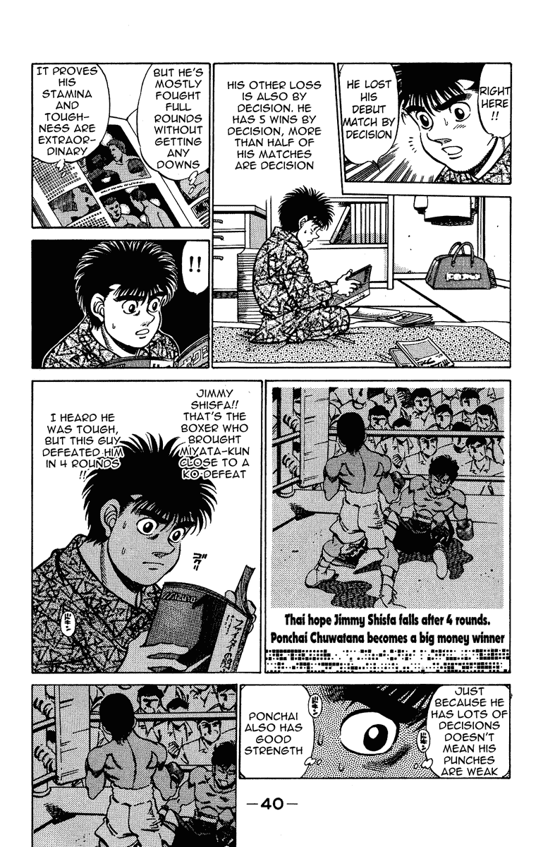 Hajime no Ippo Chapter 207 - Page 18