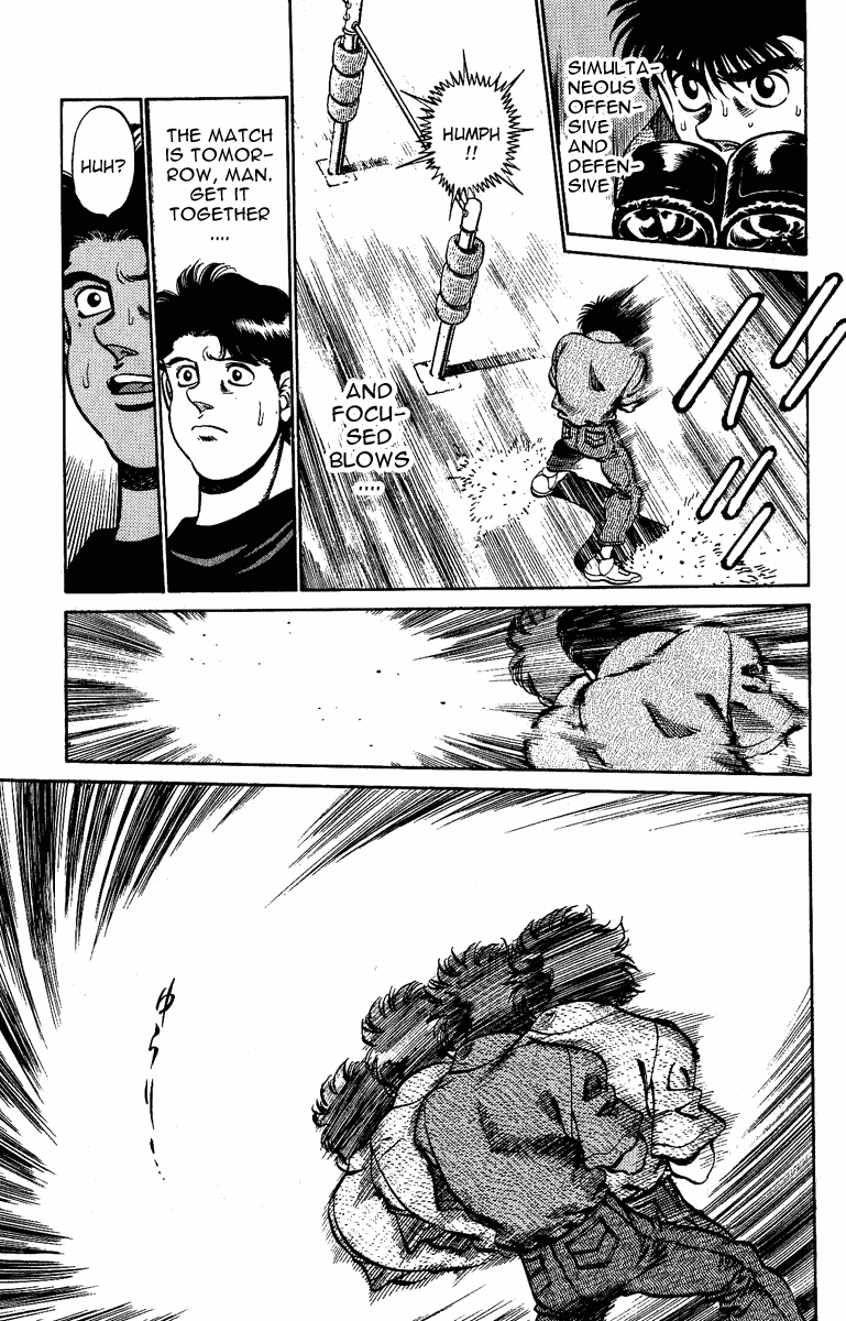 Hajime no Ippo Chapter 210 - Page 7