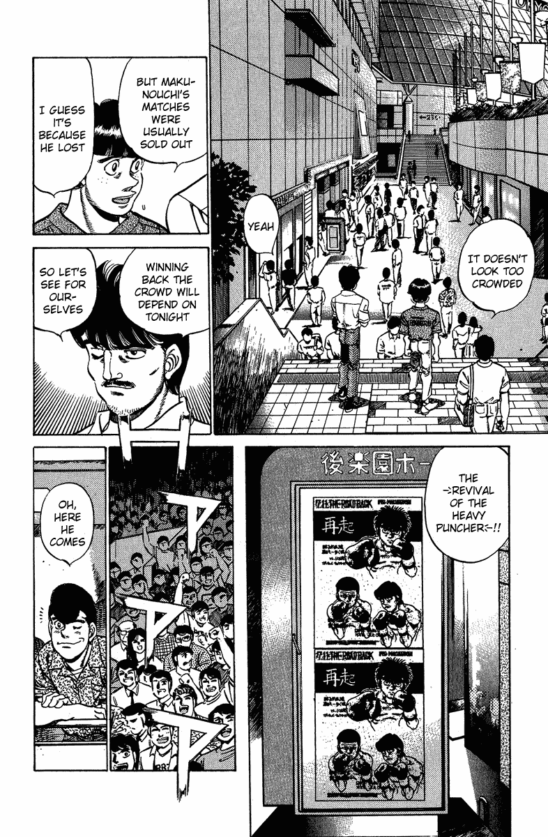 Hajime no Ippo Chapter 210 - Page 10