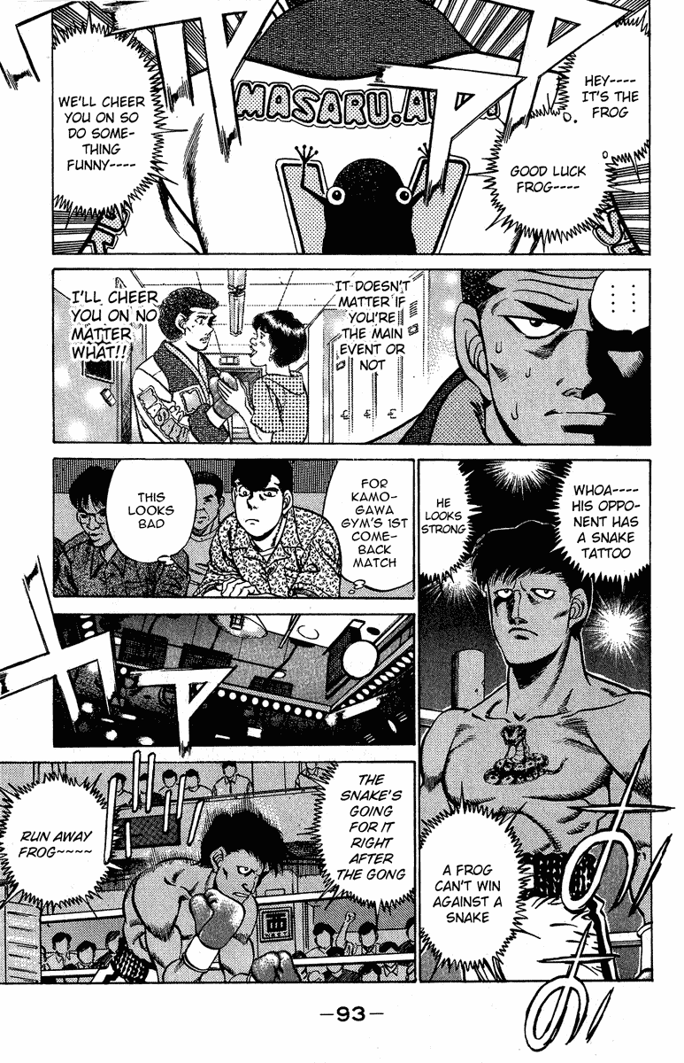 Hajime no Ippo Chapter 210 - Page 11